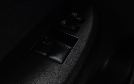 Toyota Corolla, 2008 год, 799 000 рублей, 10 фотография