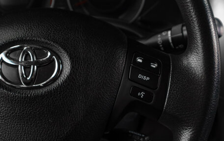 Toyota Corolla, 2008 год, 799 000 рублей, 13 фотография