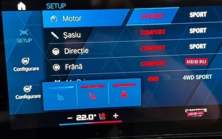 BMW X6 M, 2025 год, 21 951 020 рублей, 22 фотография