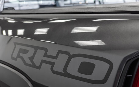 Rambler 1500, 2025 год, 11 590 000 рублей, 1 фотография