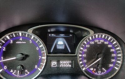 Infiniti QX60 I рестайлинг, 2015 год, 2 100 000 рублей, 1 фотография