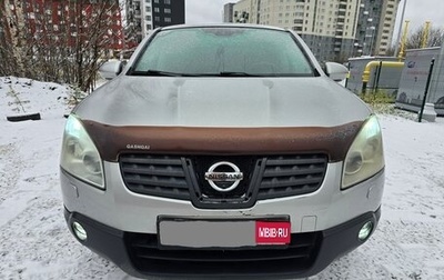 Nissan Qashqai, 2008 год, 800 000 рублей, 1 фотография