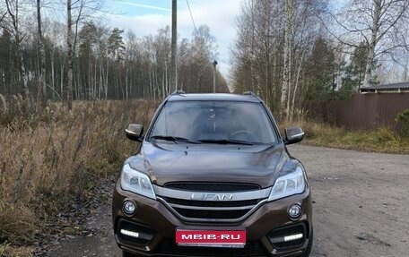 Lifan X60 I рестайлинг, 2017 год, 835 000 рублей, 1 фотография