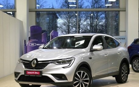 Renault Arkana I, 2021 год, 1 214 000 рублей, 1 фотография