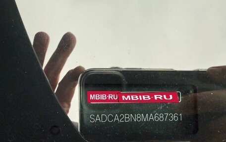 Jaguar F-Pace, 2021 год, 5 800 000 рублей, 14 фотография