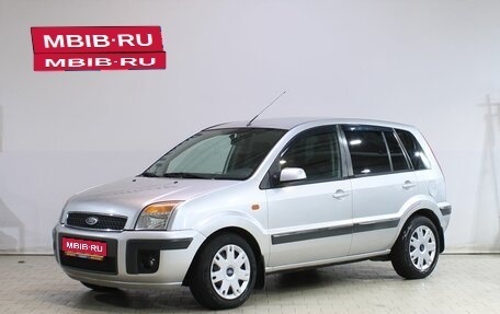 Ford Fusion I, 2007 год, 519 000 рублей, 1 фотография