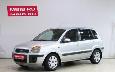 Ford Fusion I, 2007 год, 519 000 рублей, 1 фотография