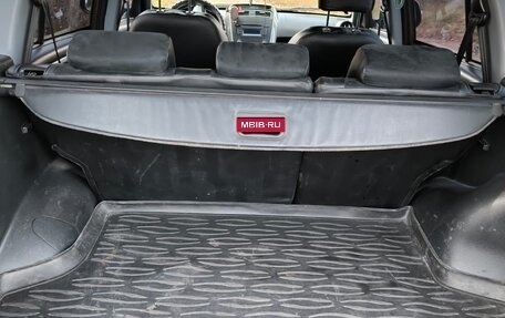 Lifan X60 I рестайлинг, 2017 год, 835 000 рублей, 17 фотография