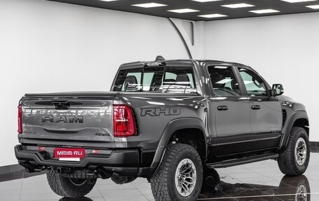 Rambler 1500, 2025 год, 11 590 000 рублей, 7 фотография