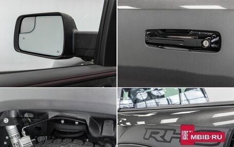 Rambler 1500, 2025 год, 11 590 000 рублей, 26 фотография