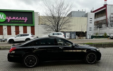 Mercedes-Benz S-Класс, 2013 год, 3 500 000 рублей, 8 фотография