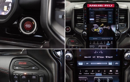 Rambler 1500, 2025 год, 11 590 000 рублей, 36 фотография