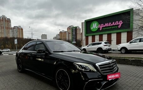 Mercedes-Benz S-Класс, 2013 год, 3 500 000 рублей, 9 фотография