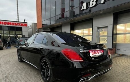 Mercedes-Benz S-Класс, 2013 год, 3 500 000 рублей, 5 фотография