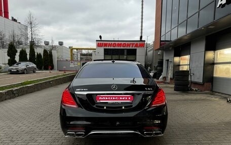 Mercedes-Benz S-Класс, 2013 год, 3 500 000 рублей, 6 фотография