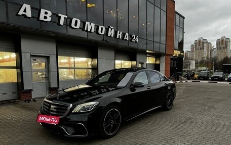 Mercedes-Benz S-Класс, 2013 год, 3 500 000 рублей, 3 фотография