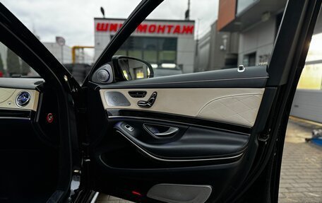 Mercedes-Benz S-Класс, 2013 год, 3 500 000 рублей, 23 фотография