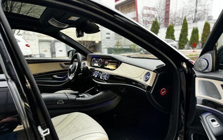 Mercedes-Benz S-Класс, 2013 год, 3 500 000 рублей, 25 фотография