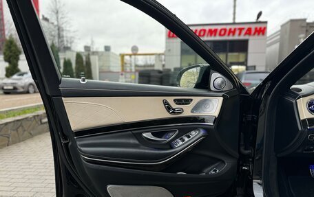 Mercedes-Benz S-Класс, 2013 год, 3 500 000 рублей, 29 фотография