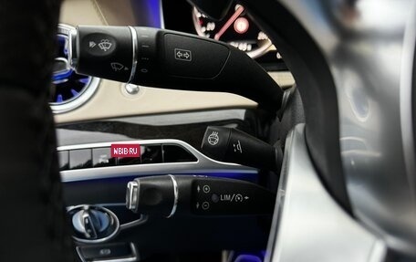 Mercedes-Benz S-Класс, 2013 год, 3 500 000 рублей, 34 фотография