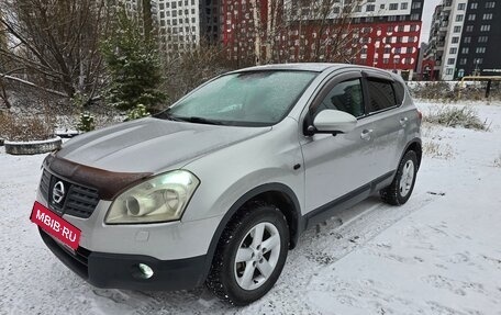Nissan Qashqai, 2008 год, 800 000 рублей, 2 фотография