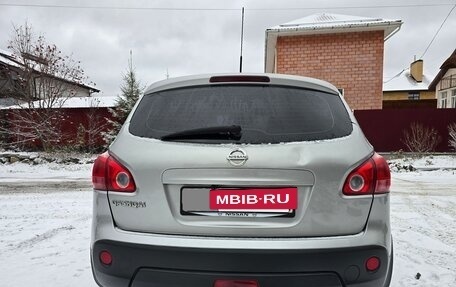 Nissan Qashqai, 2008 год, 800 000 рублей, 5 фотография