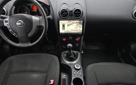 Nissan Qashqai, 2008 год, 800 000 рублей, 17 фотография