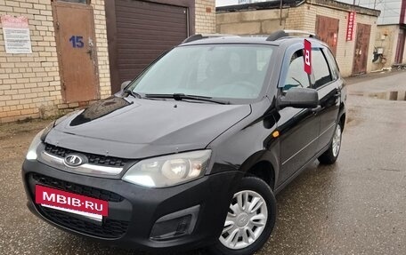 KIA Rio III рестайлинг, 2013 год, 310 000 рублей, 2 фотография