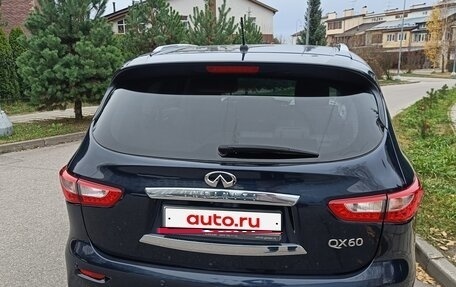 Infiniti QX60 I рестайлинг, 2015 год, 2 100 000 рублей, 5 фотография