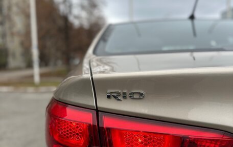 KIA Rio III рестайлинг, 2015 год, 865 000 рублей, 16 фотография