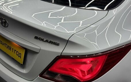 Hyundai Solaris II рестайлинг, 2015 год, 879 000 рублей, 11 фотография