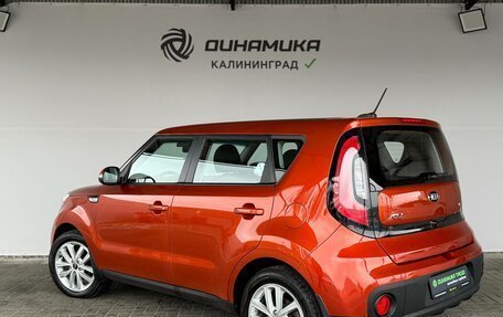 KIA Soul II рестайлинг, 2018 год, 1 549 000 рублей, 3 фотография