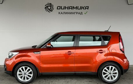 KIA Soul II рестайлинг, 2018 год, 1 549 000 рублей, 2 фотография