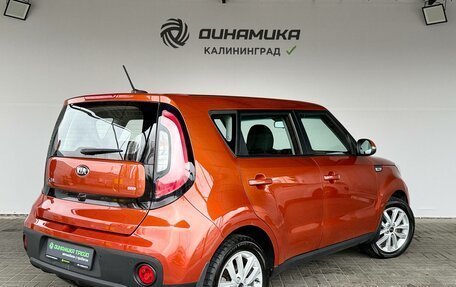 KIA Soul II рестайлинг, 2018 год, 1 549 000 рублей, 5 фотография