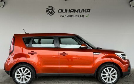 KIA Soul II рестайлинг, 2018 год, 1 549 000 рублей, 6 фотография
