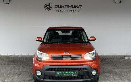 KIA Soul II рестайлинг, 2018 год, 1 549 000 рублей, 8 фотография