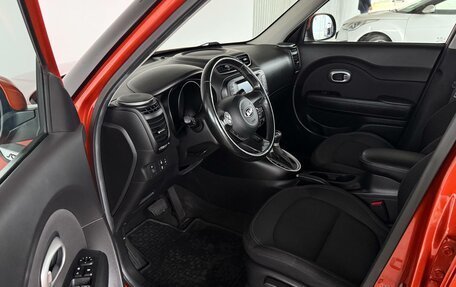 KIA Soul II рестайлинг, 2018 год, 1 549 000 рублей, 10 фотография