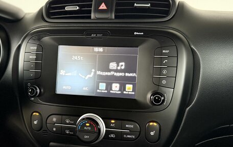 KIA Soul II рестайлинг, 2018 год, 1 549 000 рублей, 15 фотография