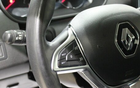 Renault Arkana I, 2021 год, 1 214 000 рублей, 16 фотография