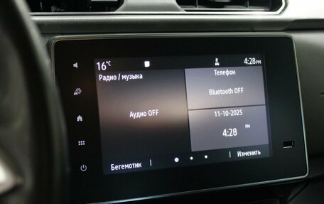 Renault Arkana I, 2021 год, 1 214 000 рублей, 17 фотография