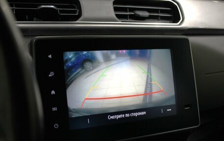 Renault Arkana I, 2021 год, 1 214 000 рублей, 21 фотография