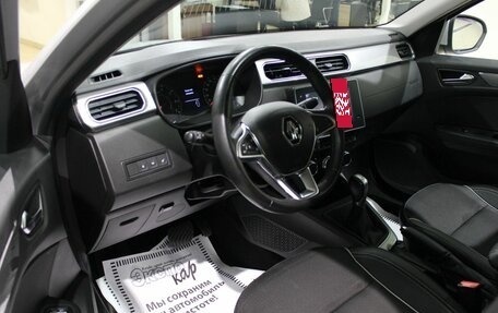 Renault Arkana I, 2021 год, 1 214 000 рублей, 13 фотография