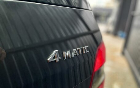 Mercedes-Benz GLK-Класс, 2009 год, 1 399 000 рублей, 12 фотография