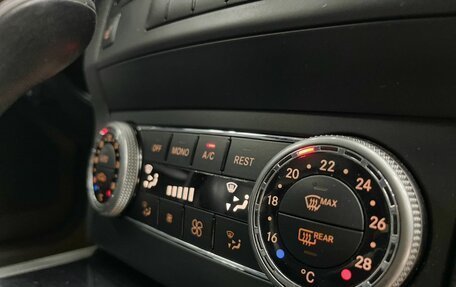 Mercedes-Benz GLK-Класс, 2009 год, 1 399 000 рублей, 25 фотография