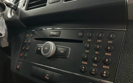 Mercedes-Benz GLK-Класс, 2009 год, 1 399 000 рублей, 23 фотография