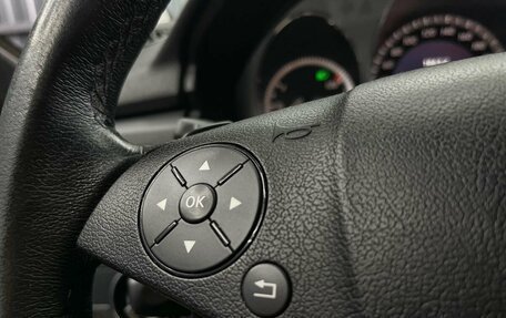 Mercedes-Benz GLK-Класс, 2009 год, 1 399 000 рублей, 19 фотография