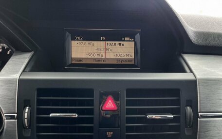 Mercedes-Benz GLK-Класс, 2009 год, 1 399 000 рублей, 22 фотография