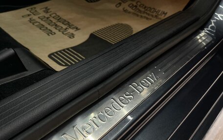 Mercedes-Benz GLK-Класс, 2009 год, 1 399 000 рублей, 31 фотография