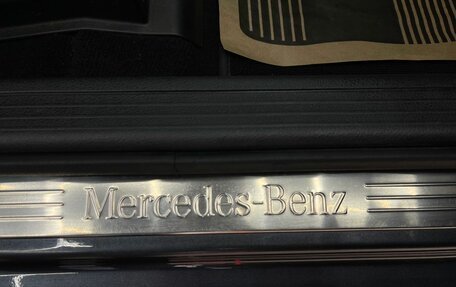 Mercedes-Benz GLK-Класс, 2009 год, 1 399 000 рублей, 30 фотография