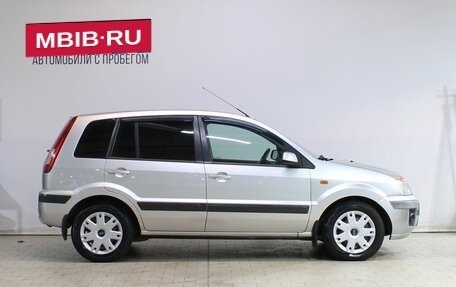 Ford Fusion I, 2007 год, 519 000 рублей, 8 фотография
